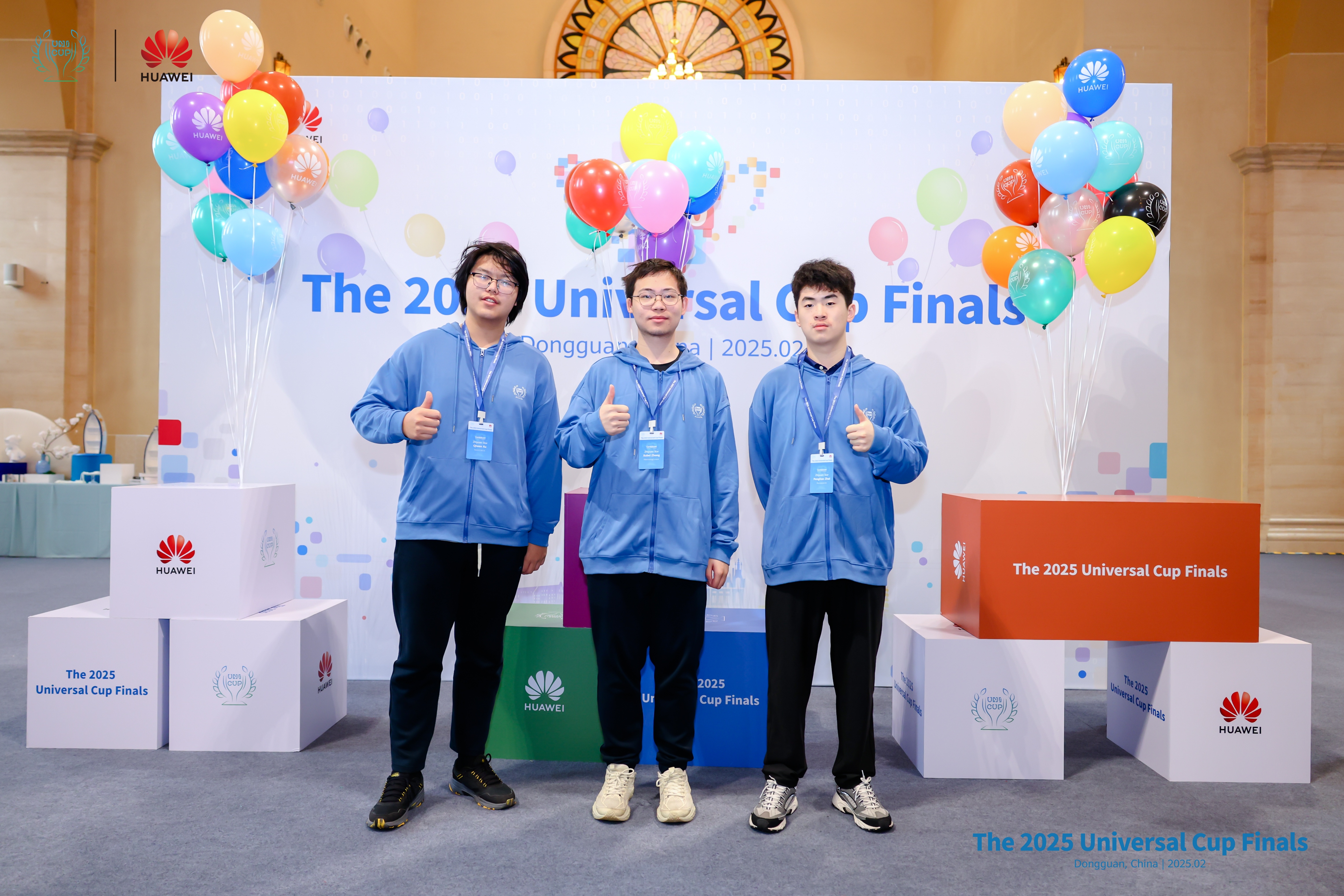 Picture of team Zhiyuan Star